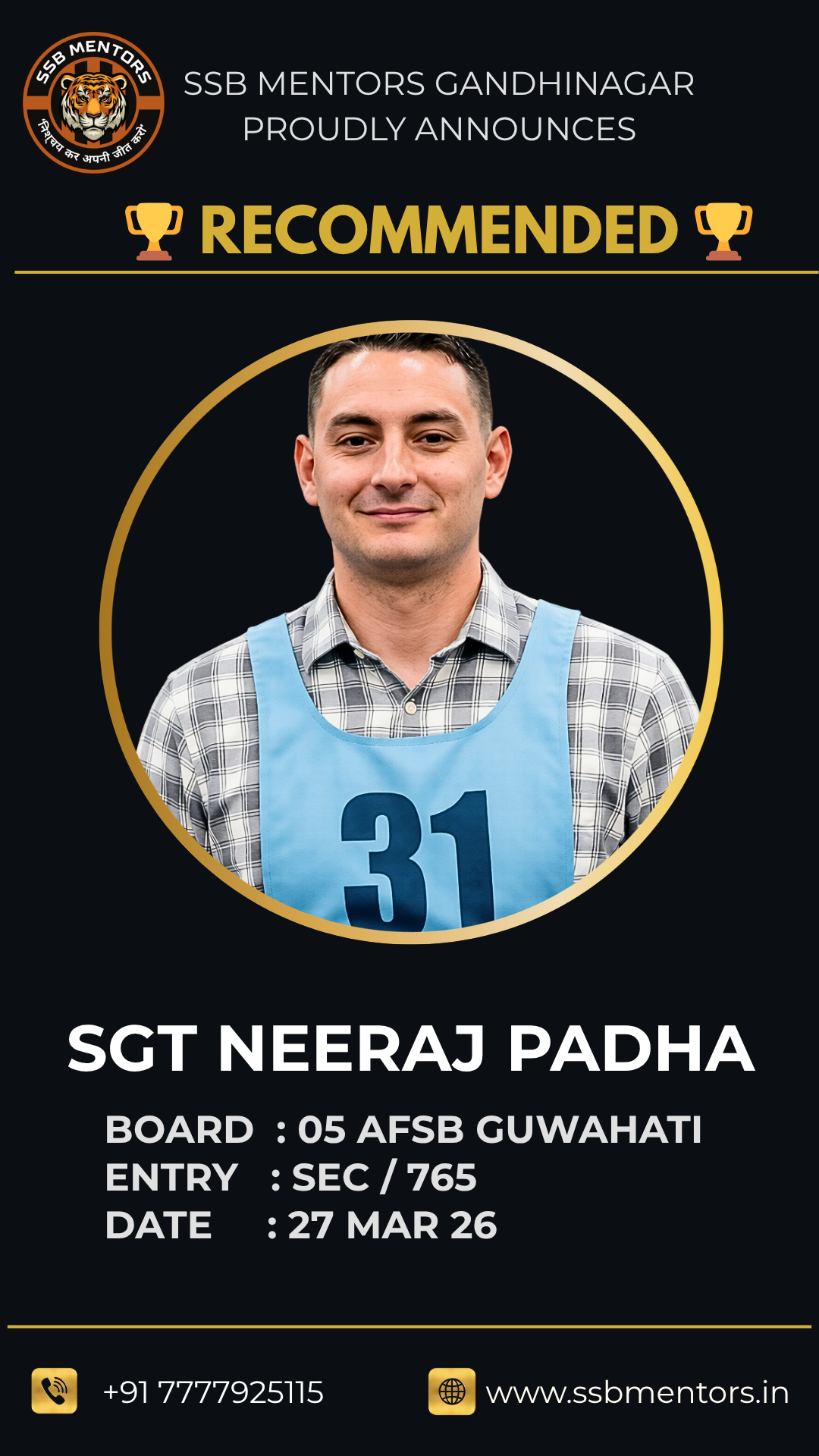 SSB Mentors training environment Gandhinagar